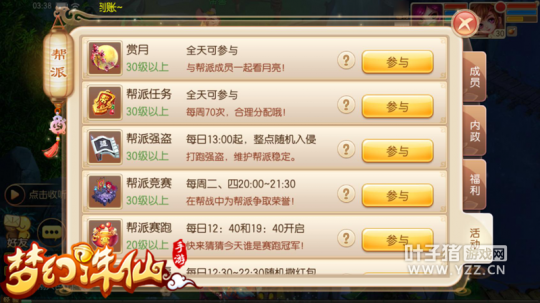 ԼС λ˫ͬ