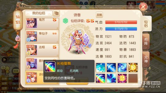 Ԋ