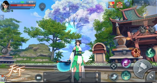 ����ʳ���