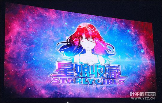 �����·���Ϸ�������ղ�