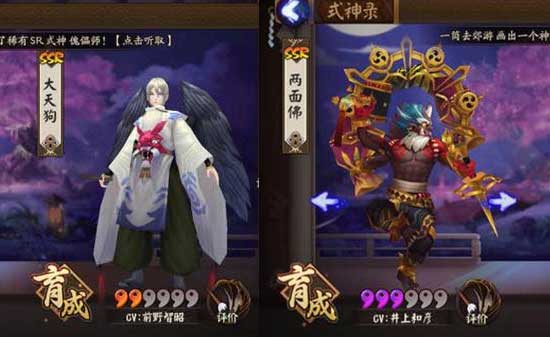 ����ʦ�����ʹ��칷�ĸ�����