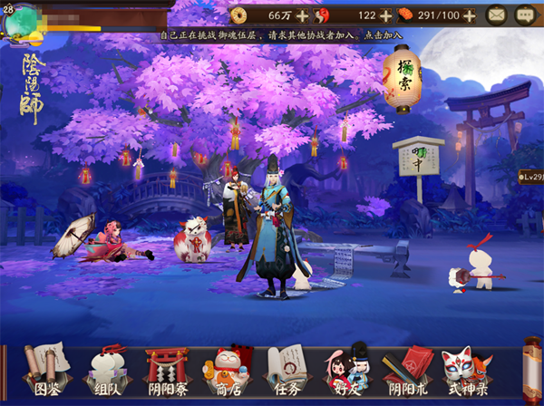 PVP���������������ܼ��ٶȿ���