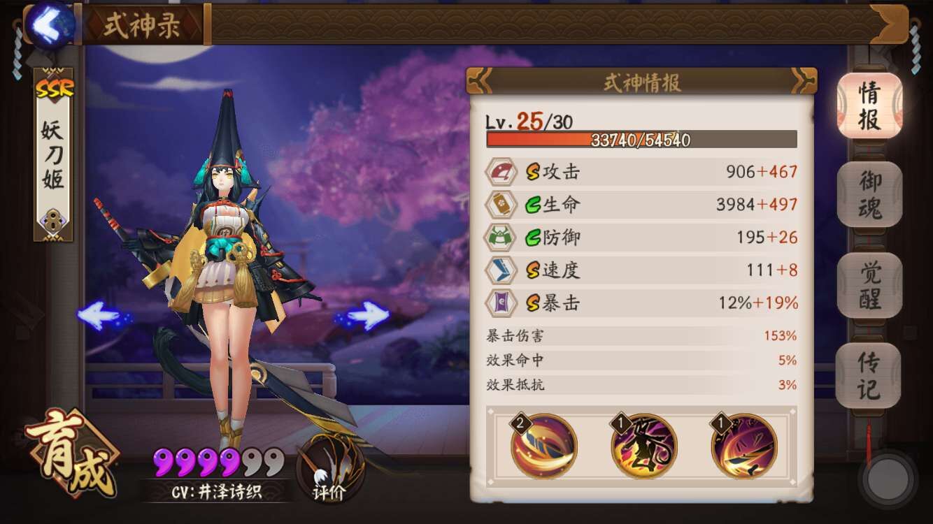 ����ʦ���ף��������ʽ������