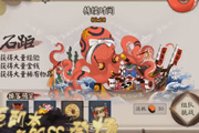 ʦƬ֮Ƶ