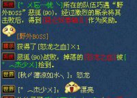 一人的单机也能很开心