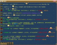 一人的单机也能很开心