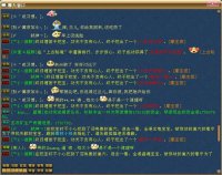 一人的单机也能很开心