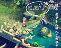 【烟火漫画】 金帽子 --- 布帽子