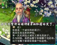 【烟火漫画】 金帽子 --- 布帽子