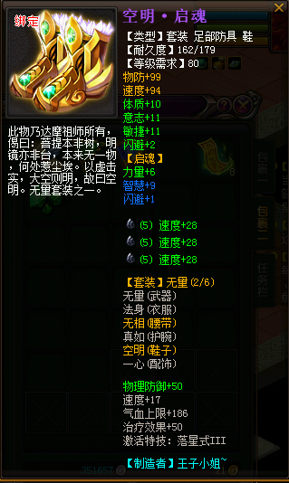 89չʾ