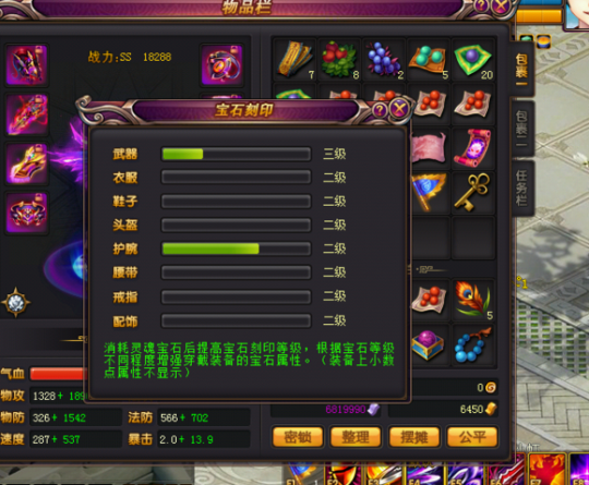 һ89ս