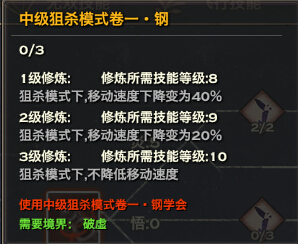 켼