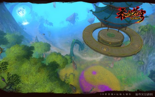 吞噬苍穹
