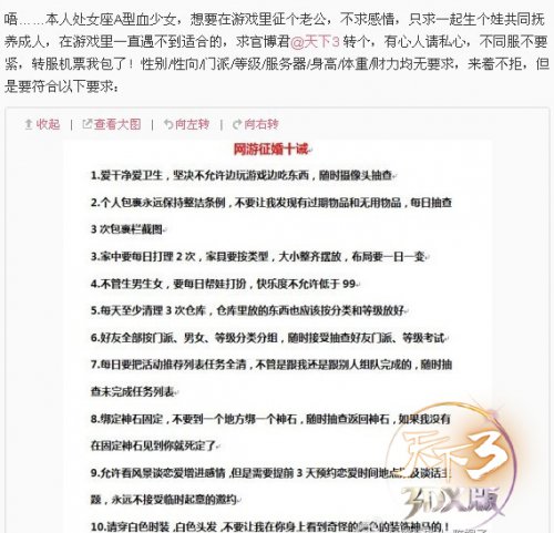 輫Ʒ≠