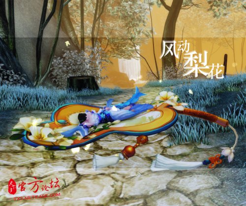 3綯滨