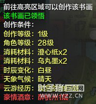ʿ֮ƪ