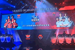WE vs PE LOLְҵļ ڶֵ8