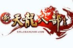 Ӱʢ硶˲ײȫʵӾϷ