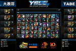 YY STAR LEAGUE:YSL vs TABE#1
