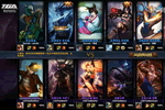 LOLӢ8ǿLGDvsgamefy2