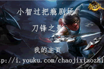 Сlol糡 е4V6ɱ췭