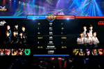 2014ӢLPLEP.HK vs LGD 1