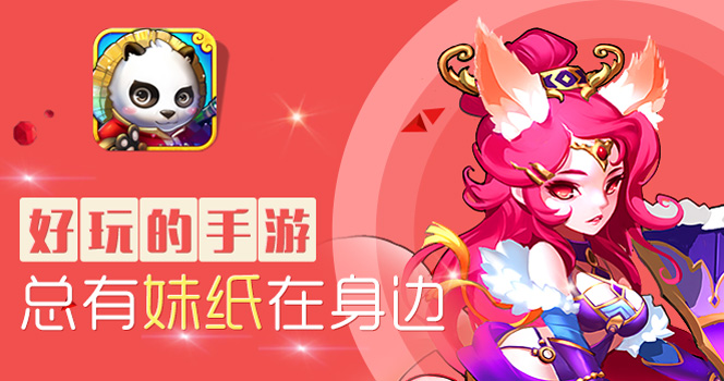 桶ֻô