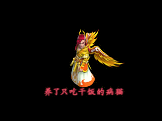 ͼ4̬ƺ“ֻԸɷĲè”