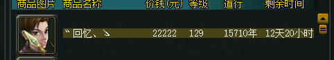 ¹129һװչ