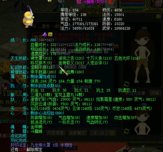 ֱ����139��С����