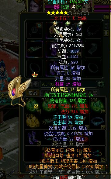 2013ֱϵ