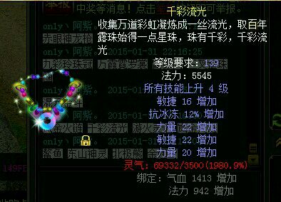 ﻪ챦139һ