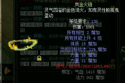 ﻪ챦139һ
