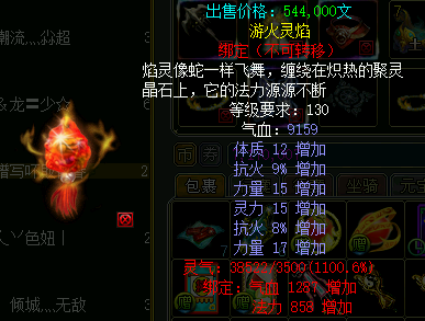 绢139ϵ