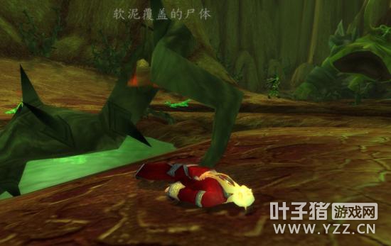 血色之恋:猫与鼠的血色追逐(猎鹰岗哨篇)