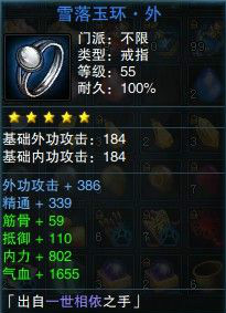 ʮ˼ֹװ