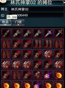 ¢뱦ʯ