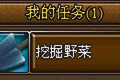  ɽ塷ͼĽ˵
