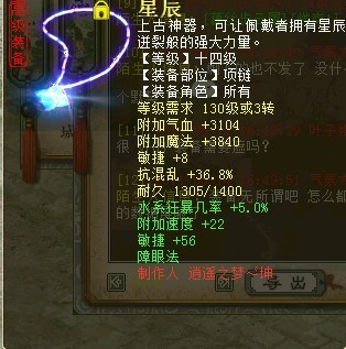 �����Ҽ�������