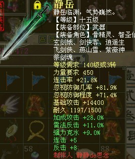 ��ˮ�ӳ�����