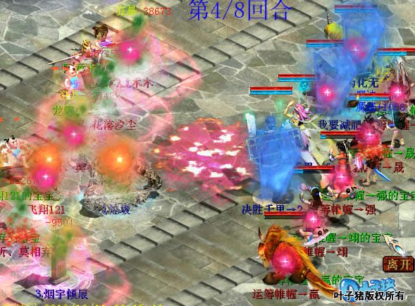 无论是人和宝宝在这样的火力下要坚持下来非常人力所能及。