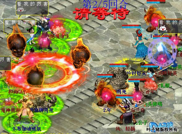 ܶһؽʯΪڶغϵĻ֮