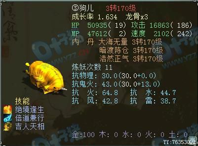 �����ƽ�