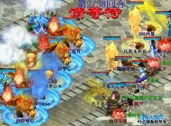 神兽蛤蟆的舍生取义。