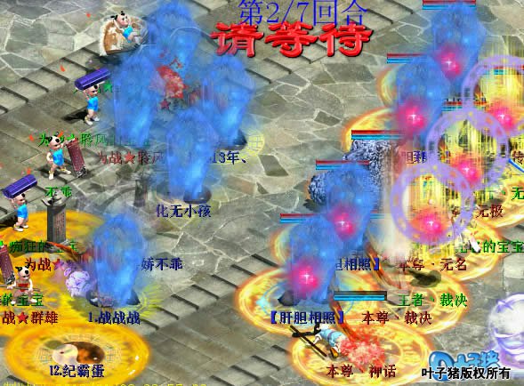 ΪսĶӳǴŻعⷵյװˡ