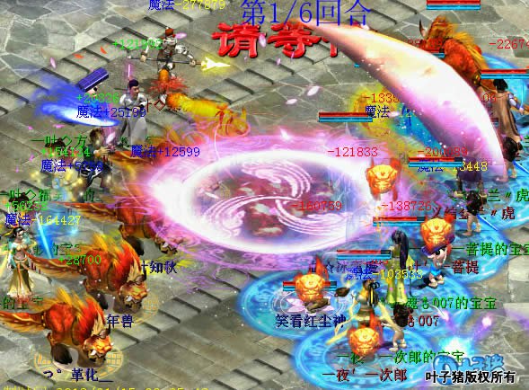 ��ʮ������¼��