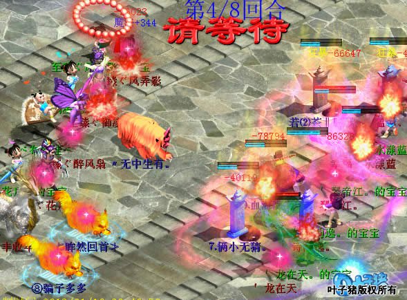 ʵĻغϾսͽˣǿļܾսЧ