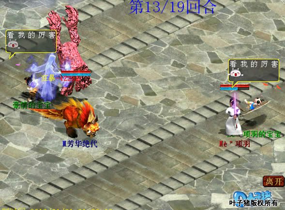 һغ˫ͬʱٻޣ˫ڴȶֵĽͼ