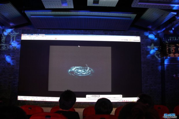 现场展示截图三十六