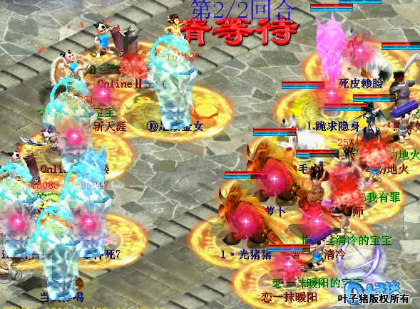 次回合,继续火力压制,在没有控制的情况下,这火力也算是一种奇葩。